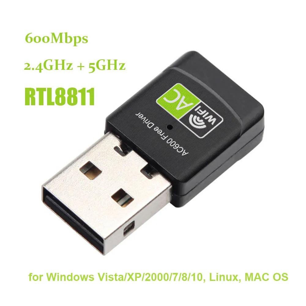 600Mbps USB ̴  , 2.4Ghz 5.8Ghz     ù, PC Ʈ ũž, RTL8811